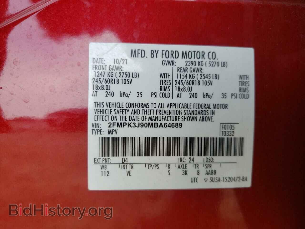 2021 FORD EDGE - VIN: 2FMPK3J90MBA64689 - Фото 13