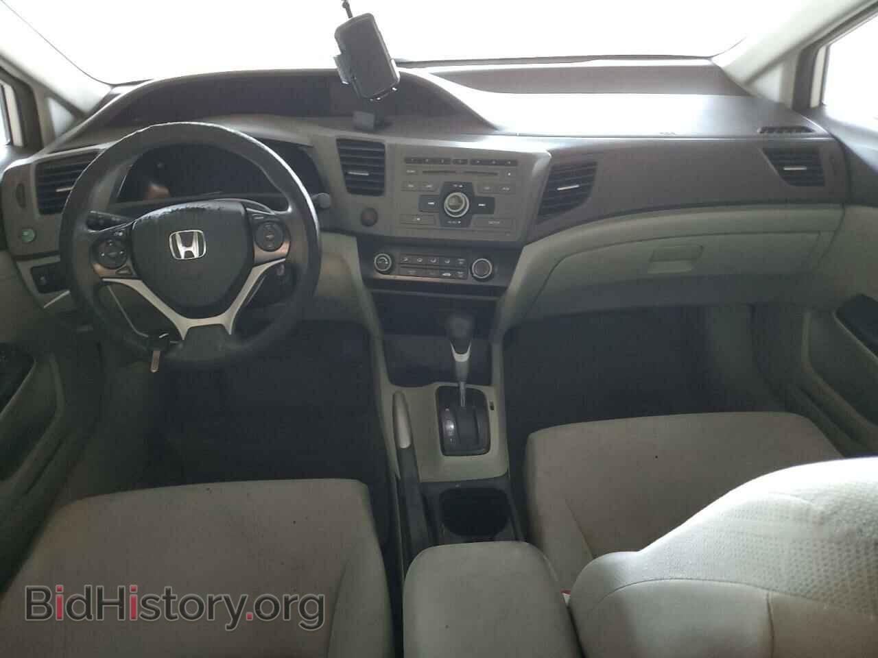 2012 HONDA CIVIC - VIN: 2HGFB2F54CH318398 - Фото 8