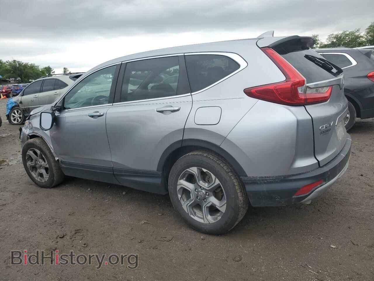 2017 HONDA CRV - VIN: 2HKRW2H85HH667575 - Фото 2