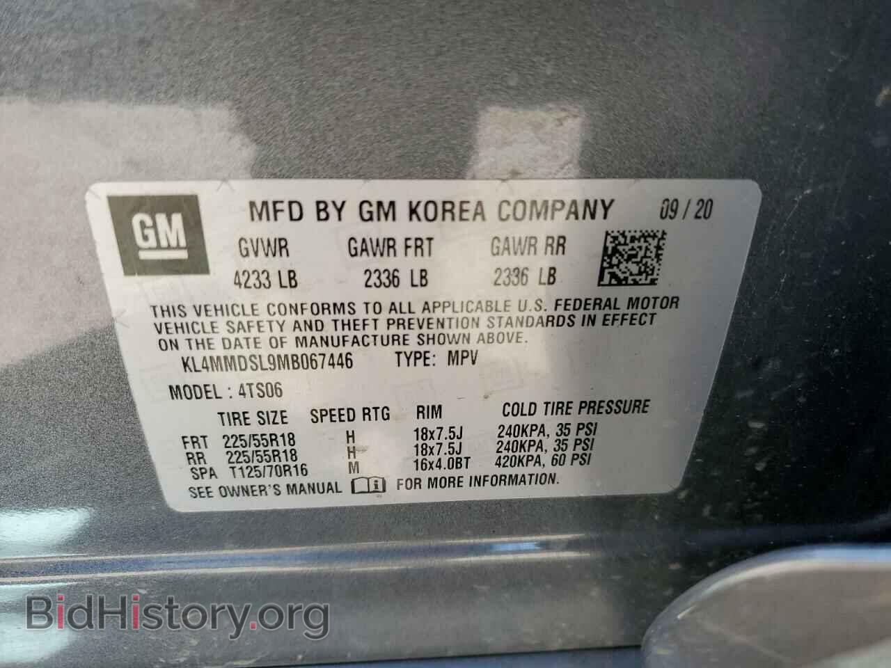 2021 BUICK ENCORE - VIN: KL4MMDSL9MB067446 - Photo 10