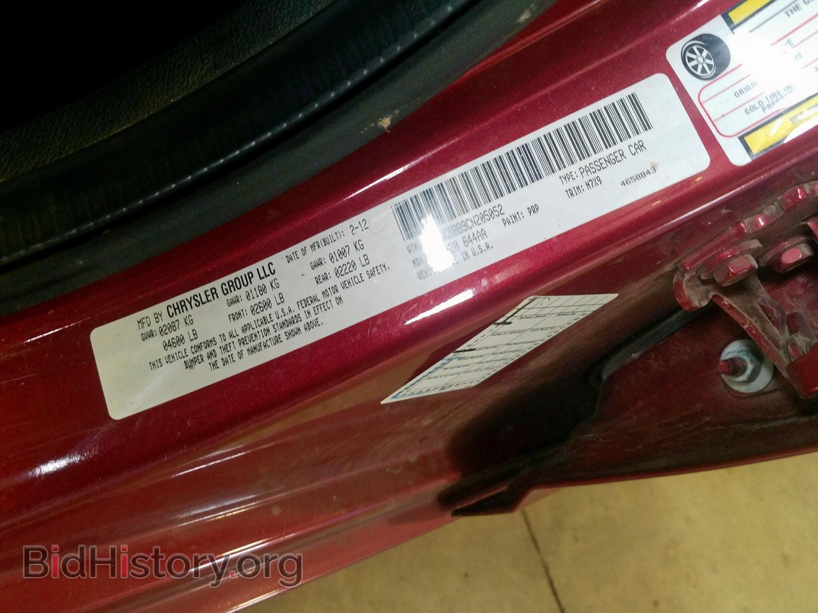 2012 CHRYSLER 200 - VIN: 1C3CCBBB9CN205052 - Фото 10