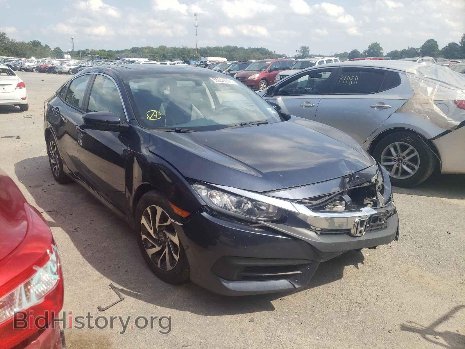 Фотография 19XFC2F78HE233547 - HONDA CIVIC 2017