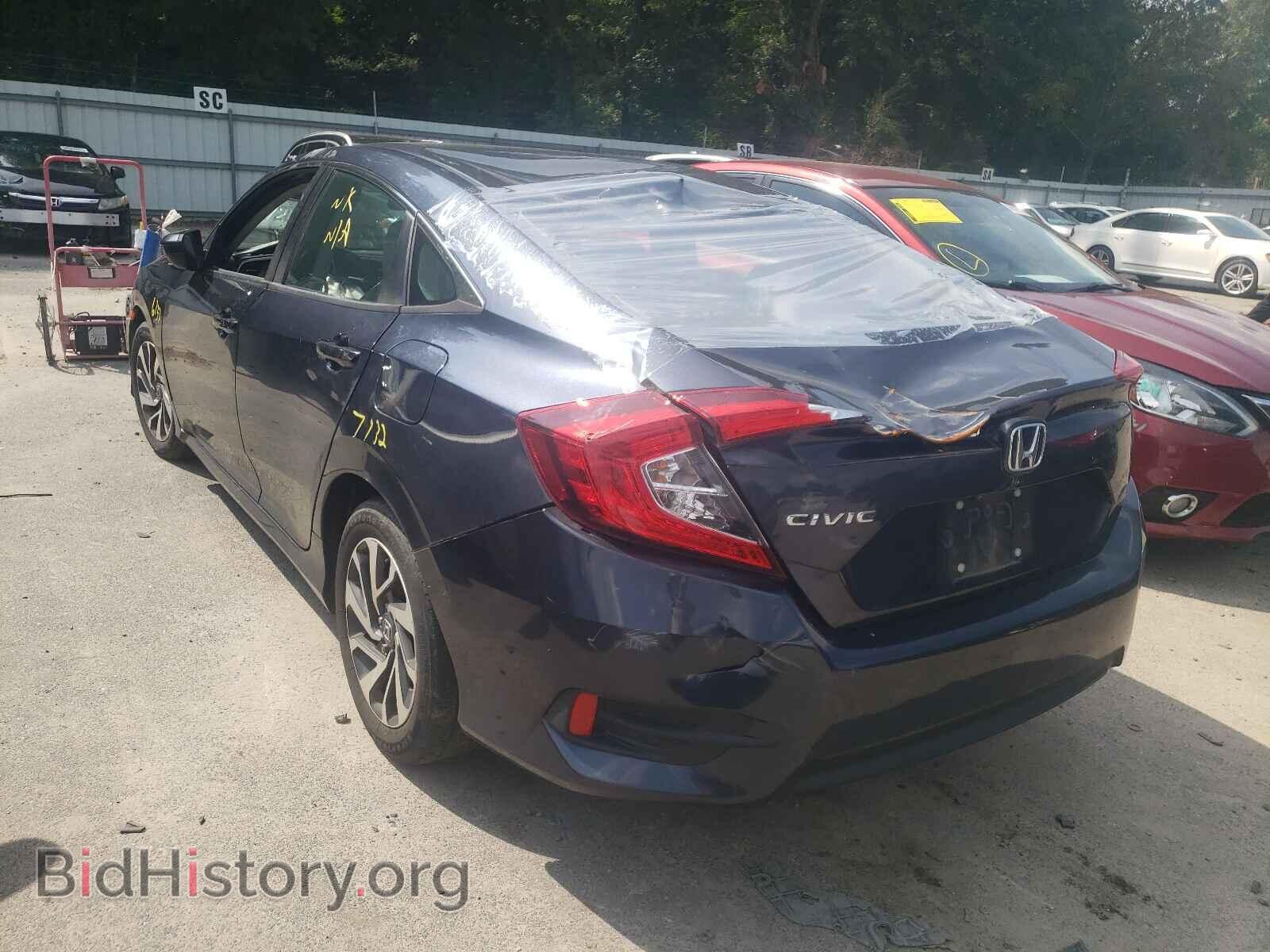 2017 HONDA CIVIC - VIN: 19XFC2F78HE233547 - Фото 3