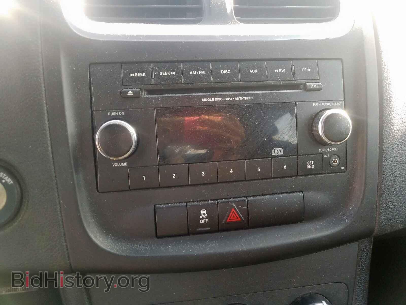 2012 DODGE AVENGER - VIN: 1C3CDZAB2CN328022 - Photo 9