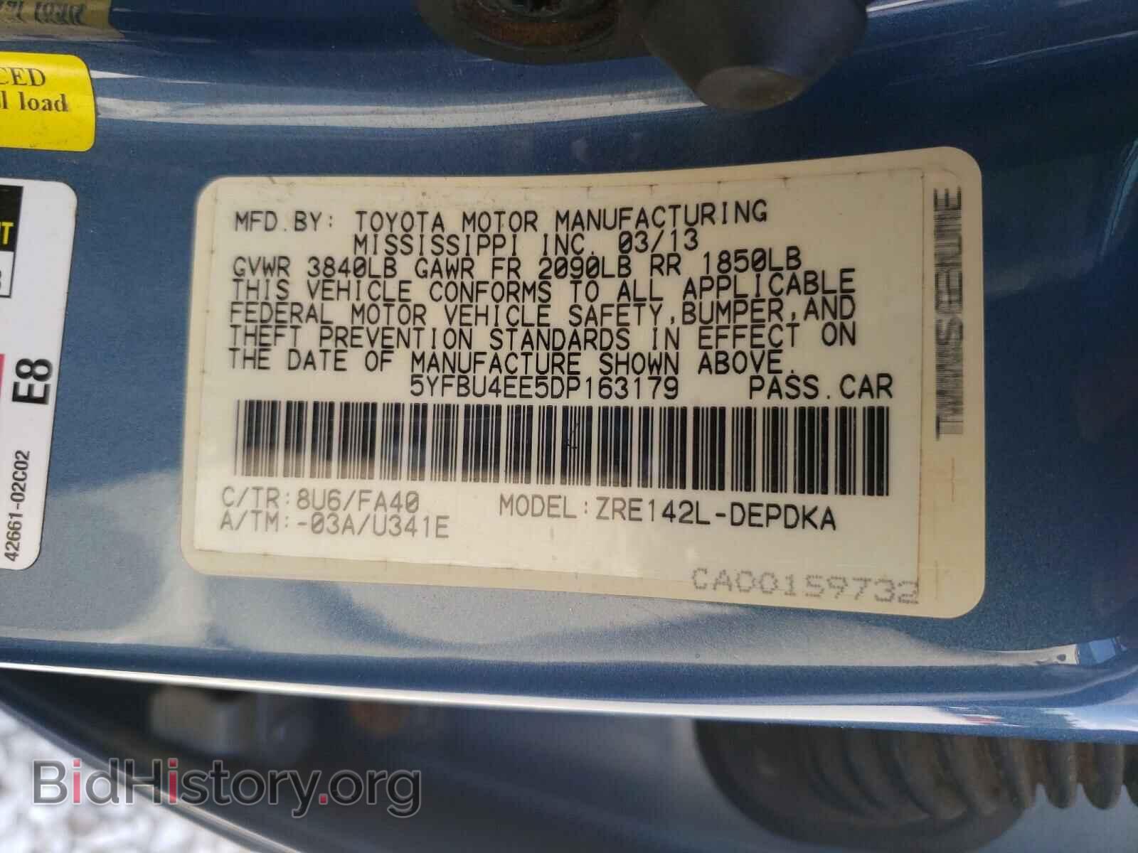 2013 TOYOTA COROLLA - VIN: 5YFBU4EE5DP163179 - Фото 10