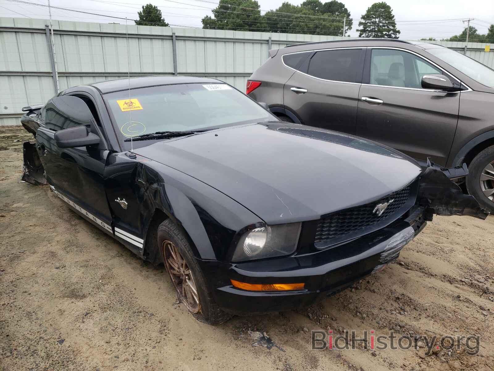 Photo 1ZVHT80N495127920 - FORD MUSTANG 2009