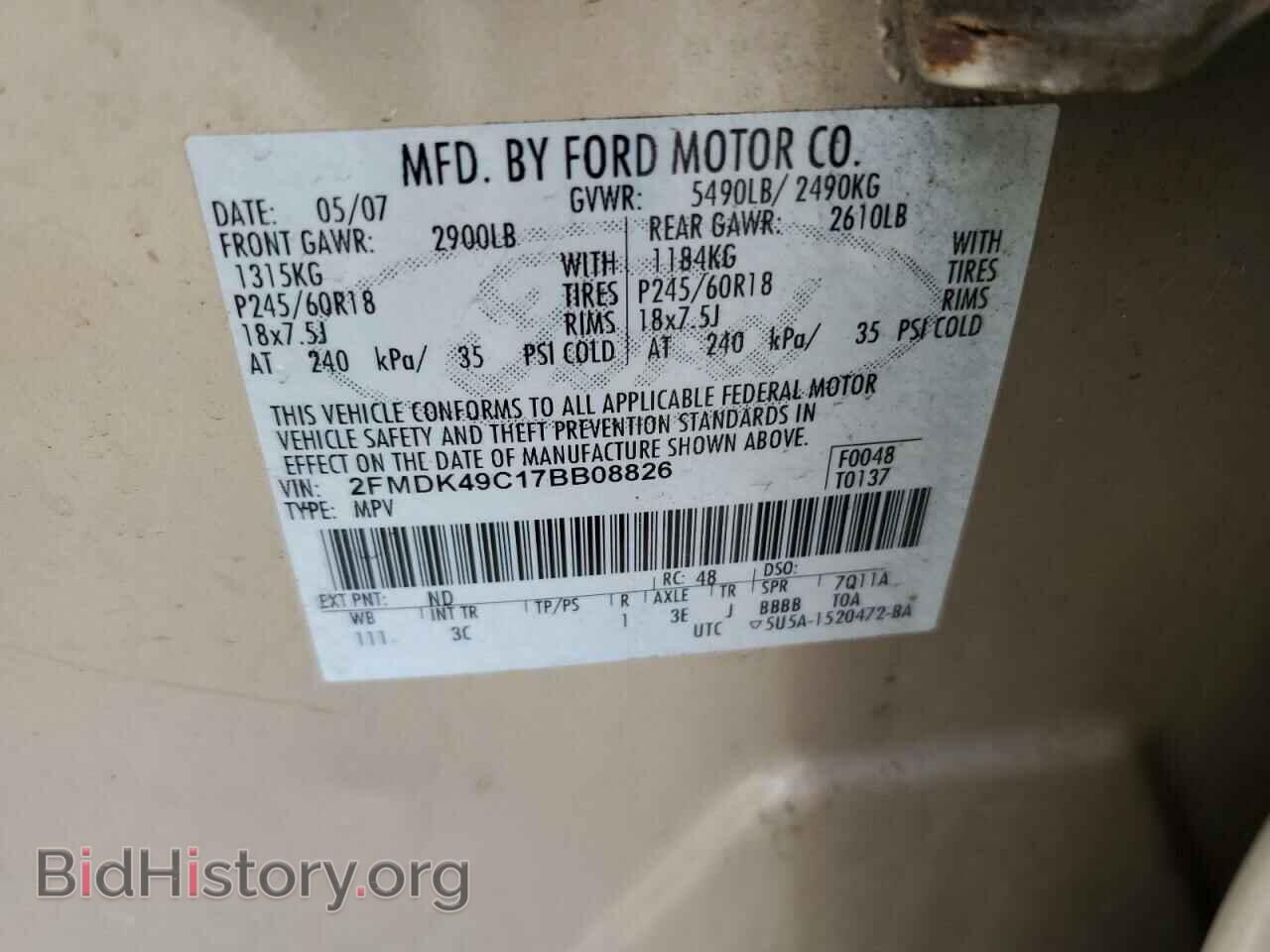 2007 FORD EDGE - VIN: 2FMDK49C17BB08826 - Photo 10