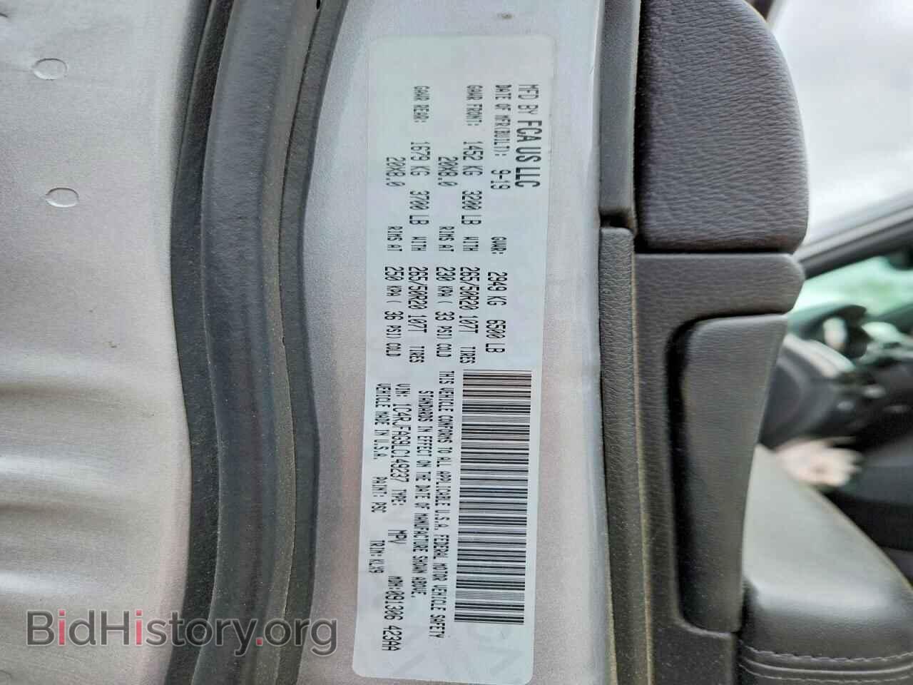 2020 JEEP CHEROKEE - VIN: 1C4RJFAG9LC149237 - Фото 13