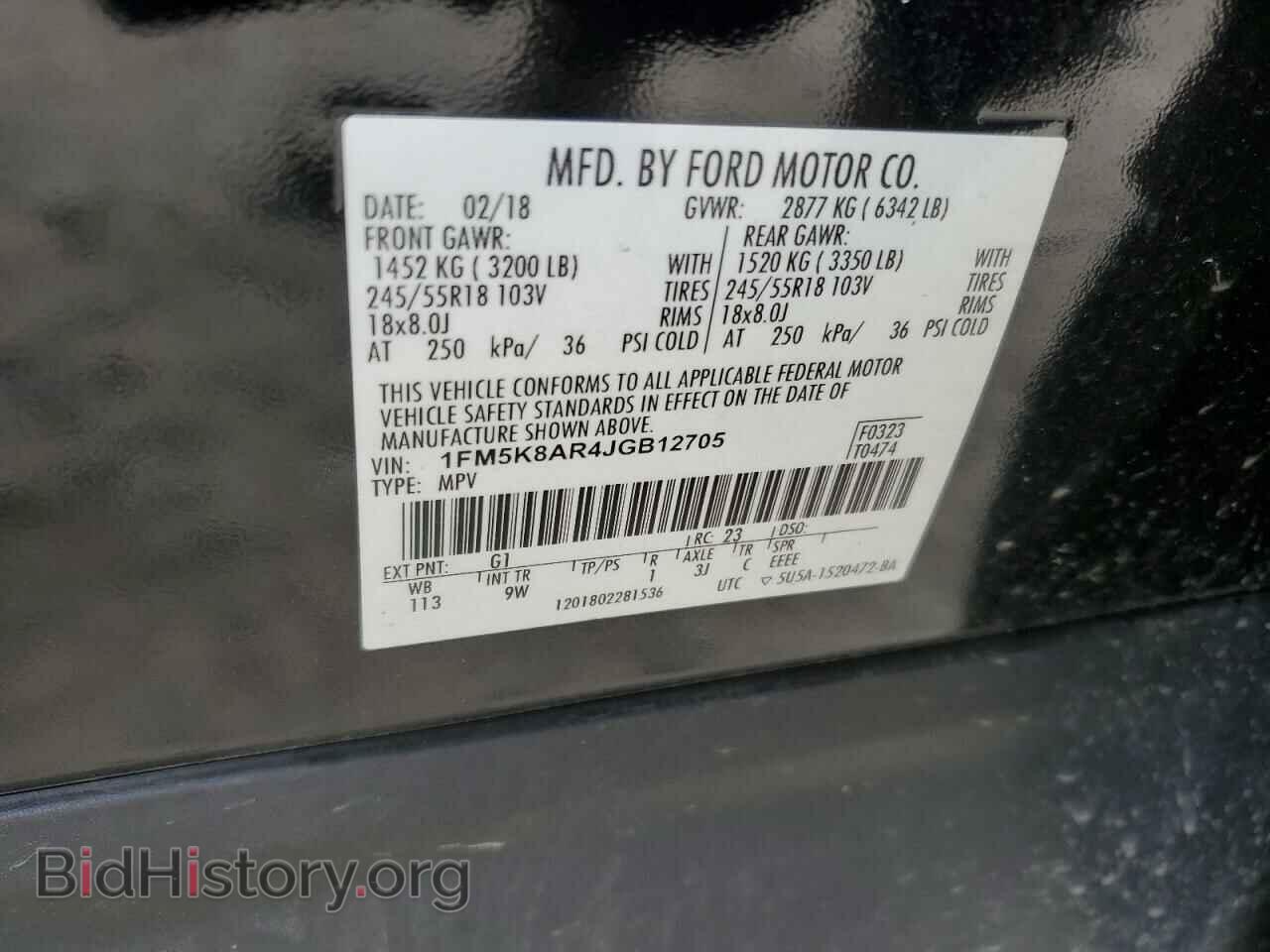 2018 FORD EXPLORER - VIN: 1FM5K8AR4JGB12705 - Photo 13