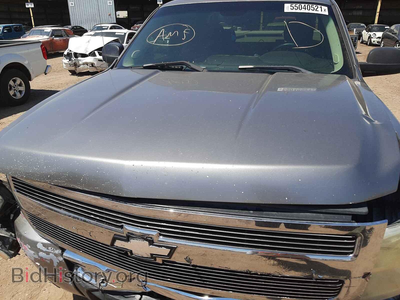 2007 CHEVROLET SILVERADO - VIN: 2GCEC19C971588835 - Фото 7