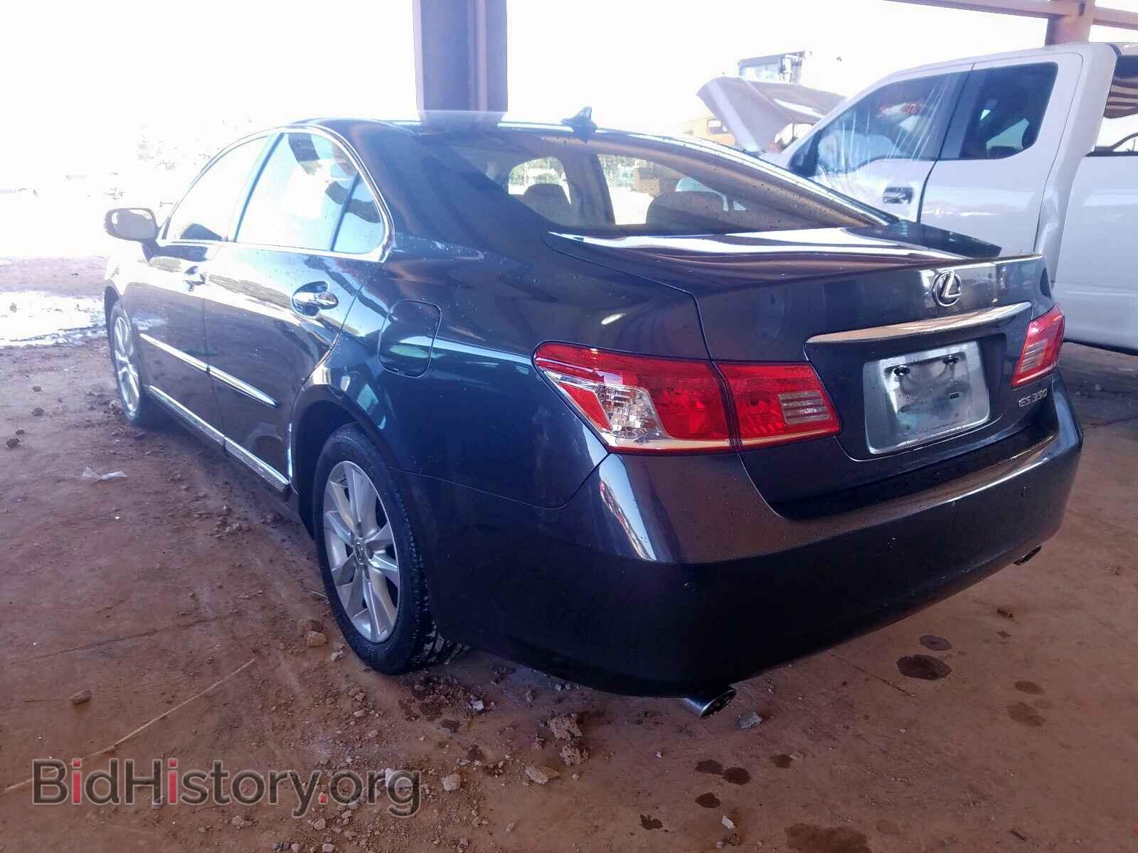 2012 LEXUS ES350 - VIN: JTHBK1EG3C2488544 - Фото 3