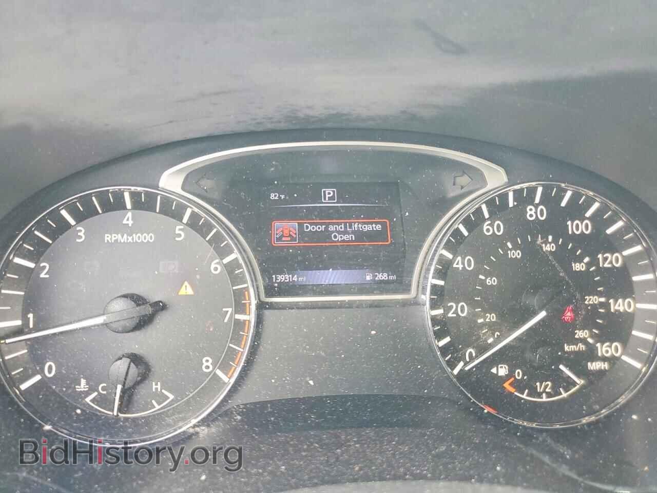 2017 NISSAN PATHFINDER - VIN: 5N1DR2MN1HC676357 - Фото 9
