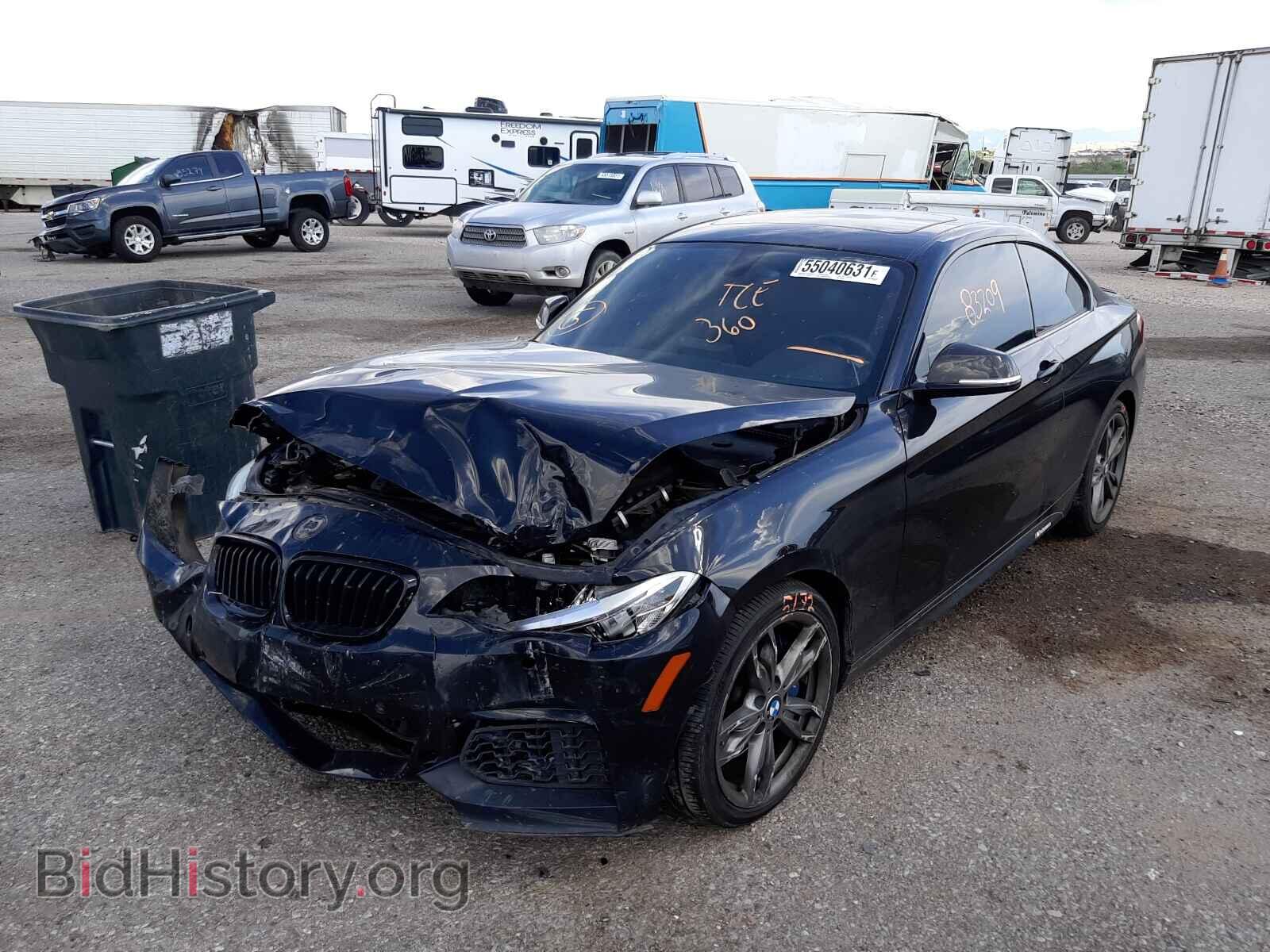2015 BMW M2 - VIN: WBA1J7C57FV288822 - Фото 2