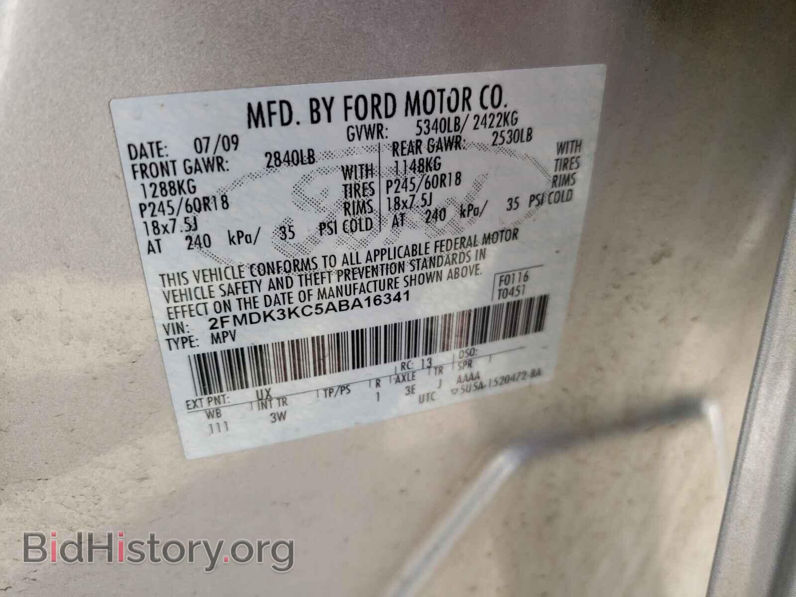2010 FORD EDGE - VIN: 2FMDK3KC5ABA16341 - Photo 10