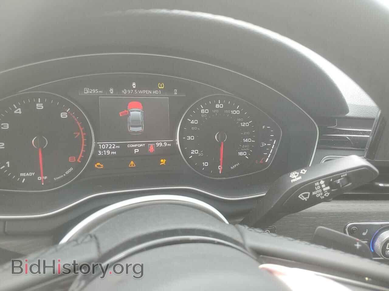 2023 AUDI A4 - VIN: WAUDAAF45PN020995 - Фото 9