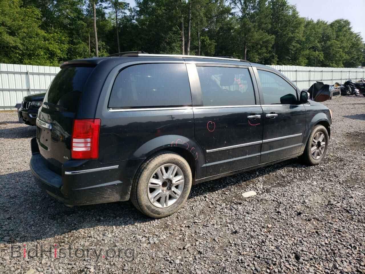 2008 CHRYSLER MINIVAN - VIN: 2A8HR64X48R697296 - Photo 3
