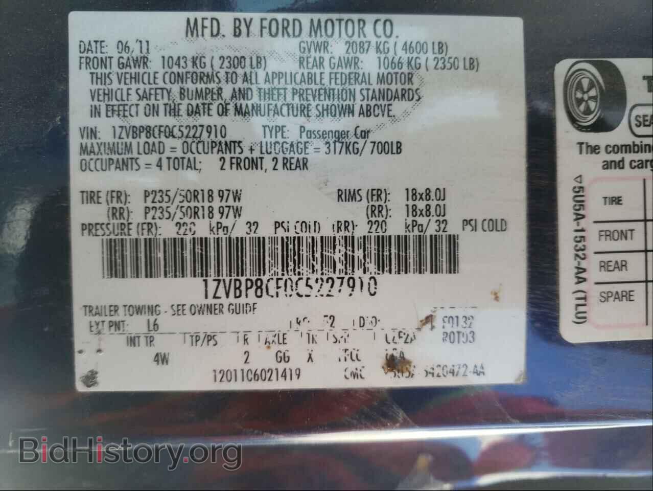 2012 FORD MUSTANG - VIN: 1ZVBP8CF0C5227910 - Фото 10