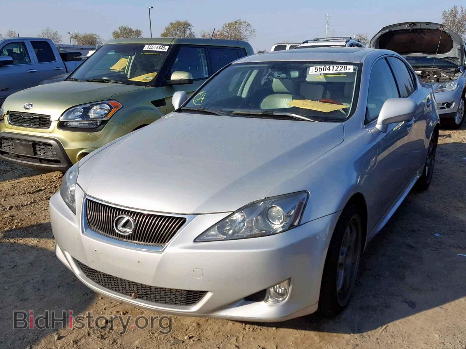 2006 LEXUS IS - VIN: JTHBE262065008737 - Photo 2