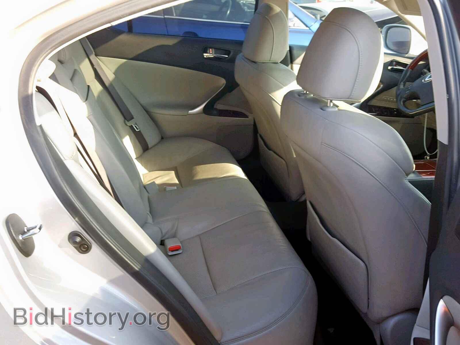 2006 LEXUS IS - VIN: JTHBE262065008737 - Photo 6