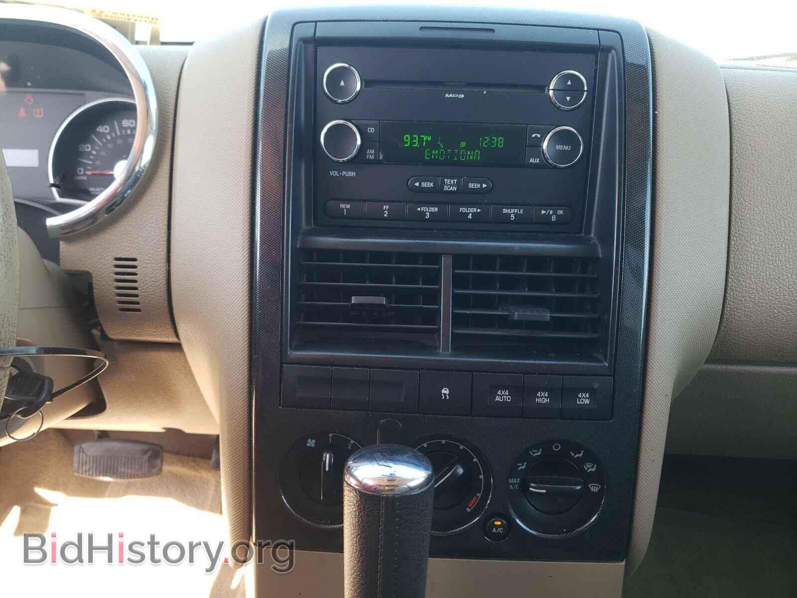 2008 FORD EXPLORER - VIN: 1FMEU73E08UB11576 - Photo 9