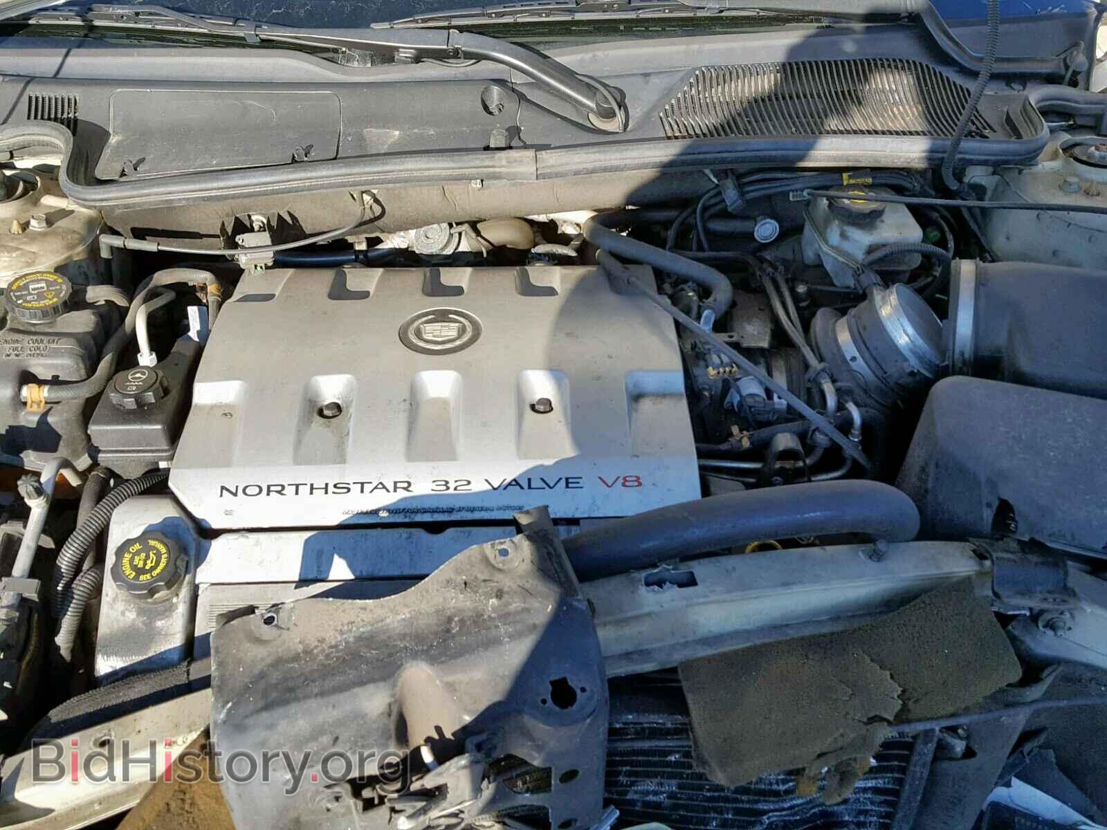 2002 CADILLAC DEVILLE - VIN: 1G6KD54Y92U231651 - Photo 7