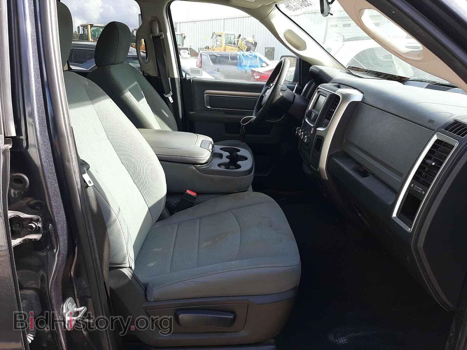 2017 RAM 1500 - VIN: 1C6RR6GT5HS540421 - Photo 5