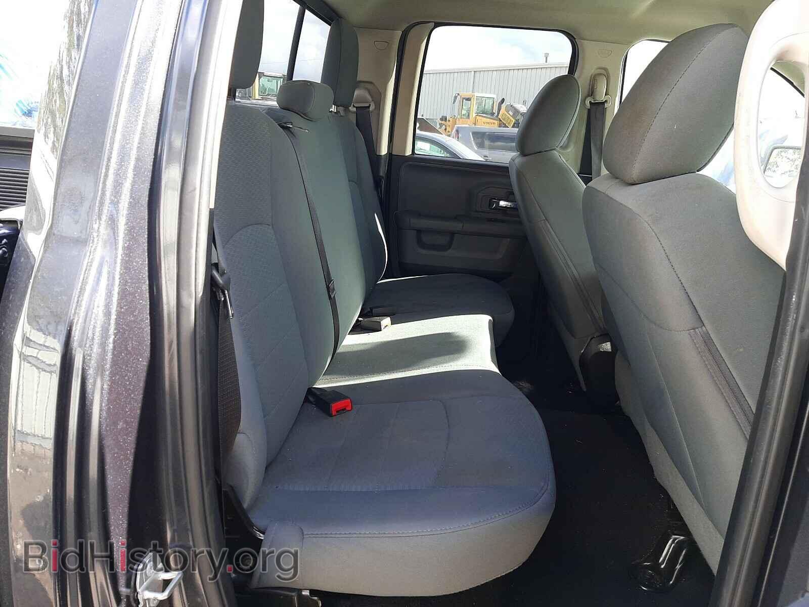 2017 RAM 1500 - VIN: 1C6RR6GT5HS540421 - Photo 6