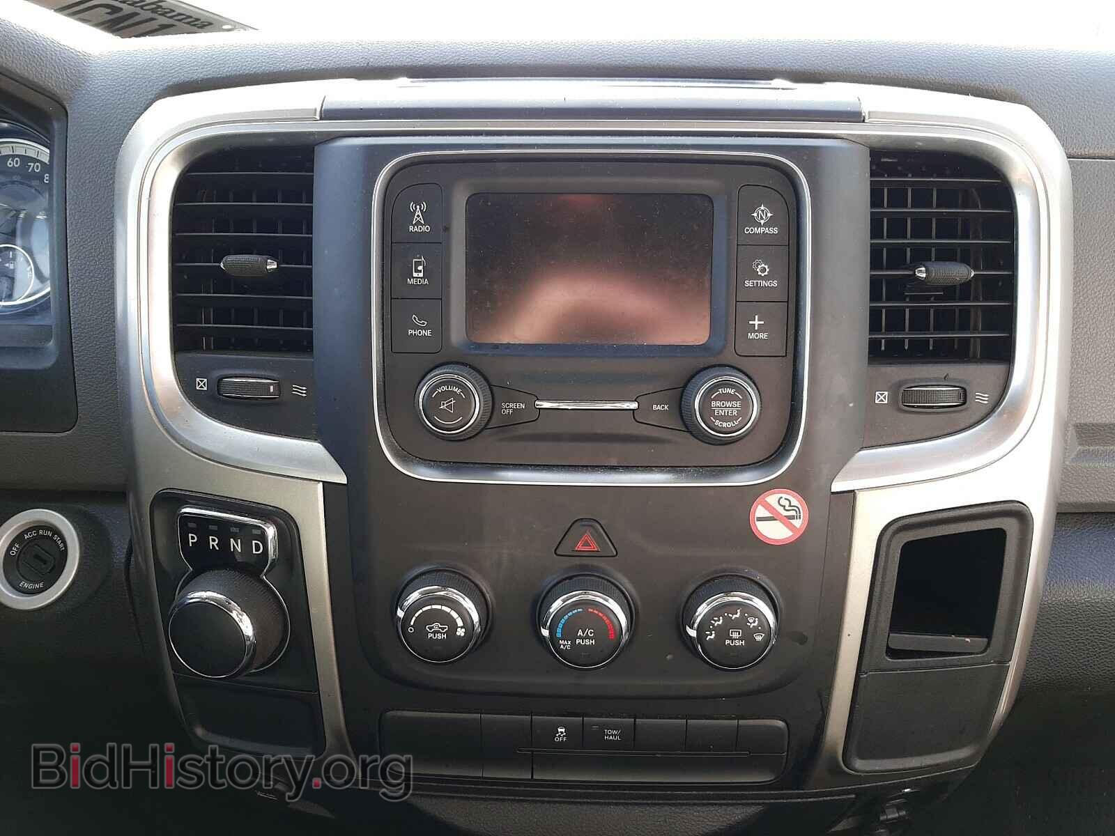 2017 RAM 1500 - VIN: 1C6RR6GT5HS540421 - Photo 9