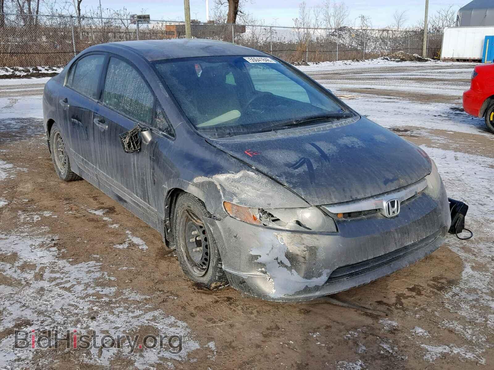 Фотография 2HGFA16537H005927 - HONDA CIVIC LX 2007