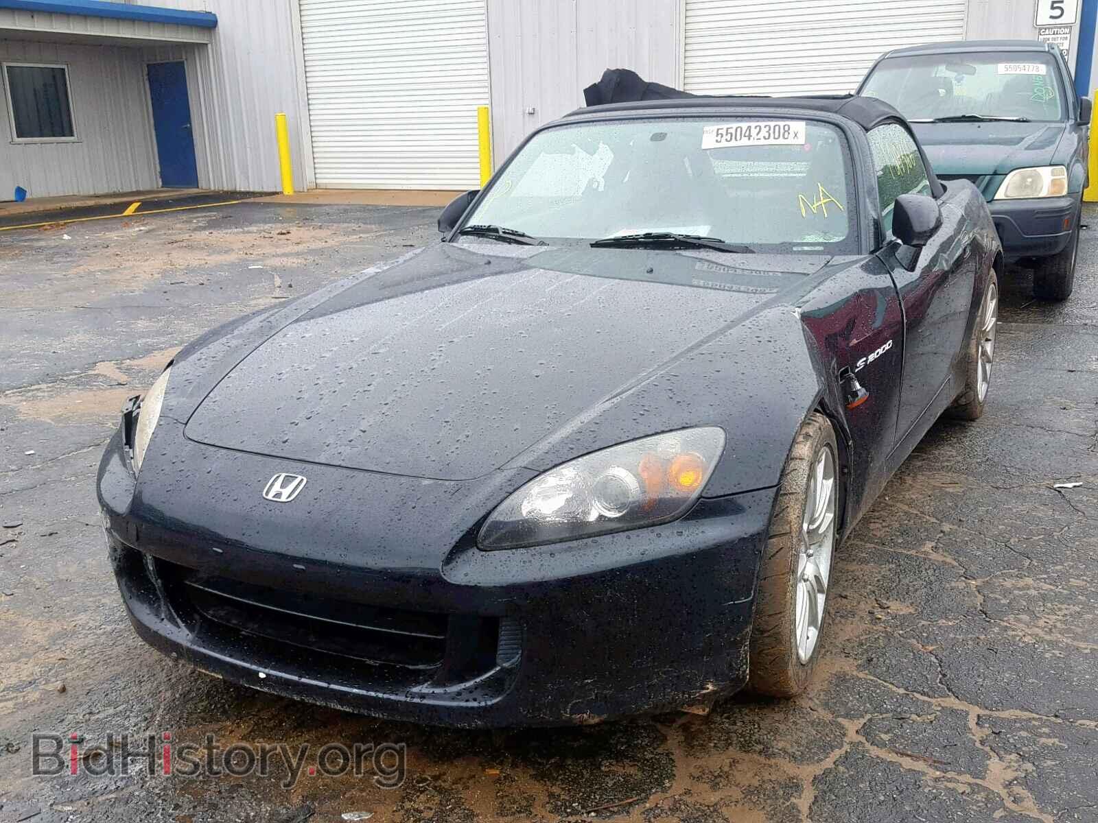 2005 HONDA S2000 - VIN: JHMAP21455S004021 - Photo 2