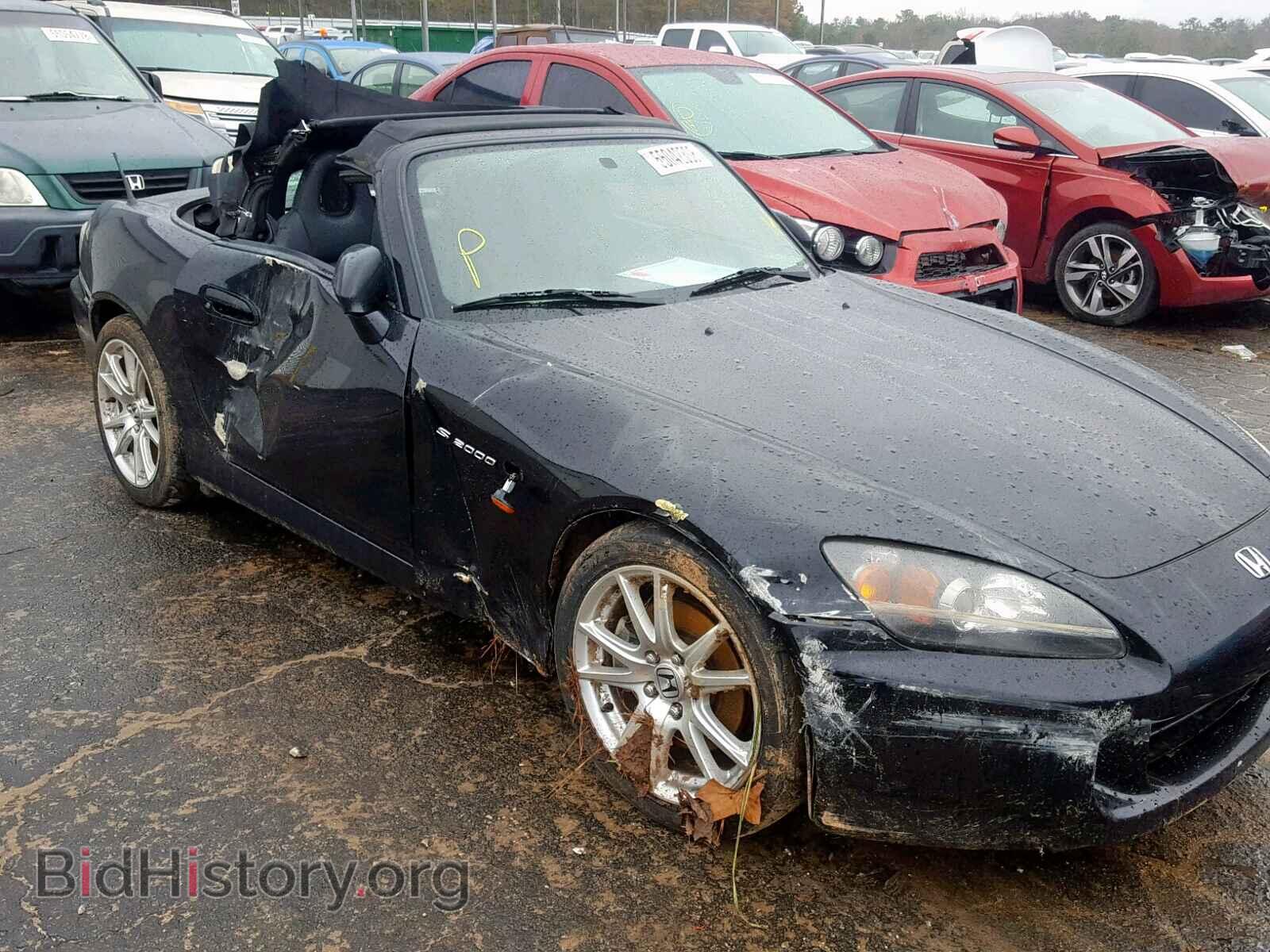 2005 HONDA S2000 - VIN: JHMAP21455S004021 - Photo 9