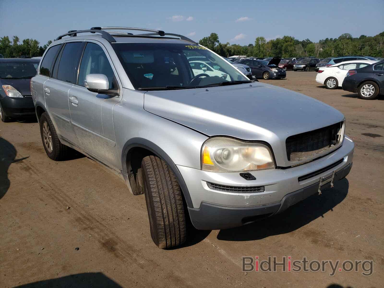 Photo YV4CZ982881430942 - VOLVO XC90 2008