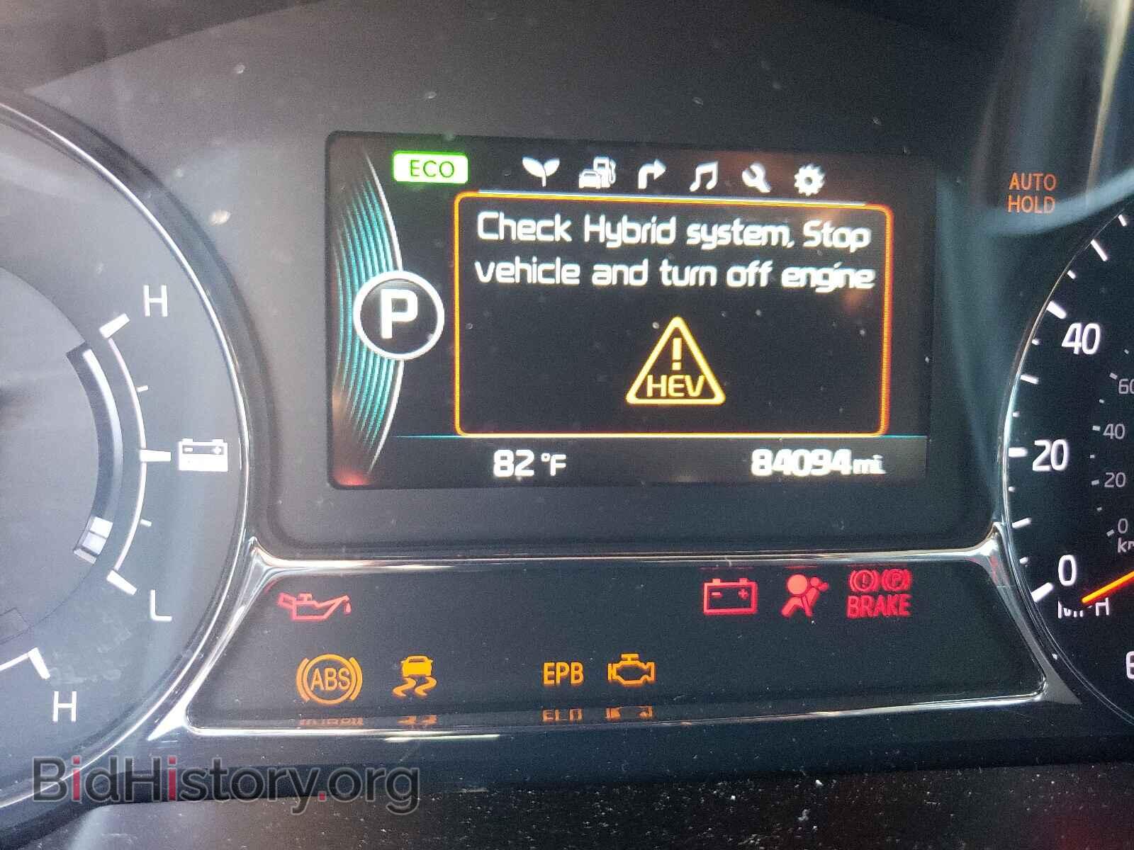 2015 KIA OPTIMA - VIN: KNAGN4AD7F5090281 - Фото 8