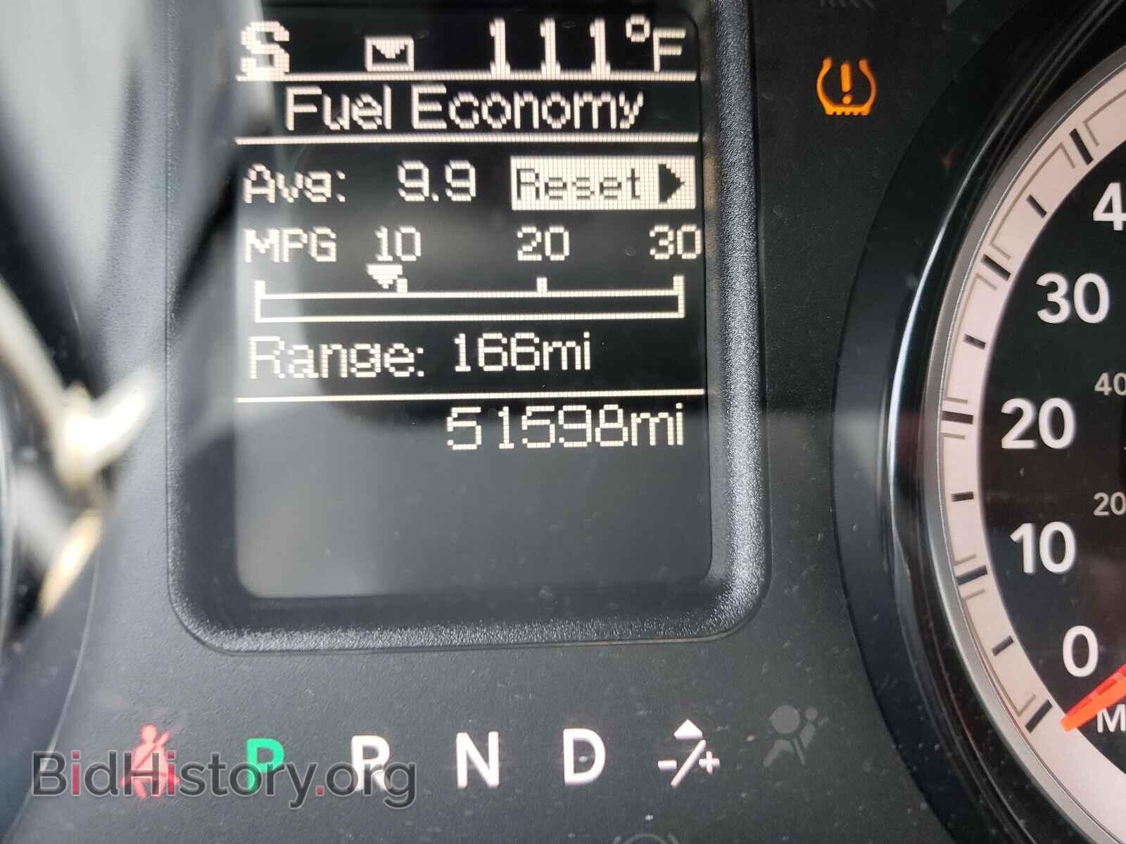 2017 RAM 1500 - VIN: 1C6RR6FT5HS836279 - Photo 8