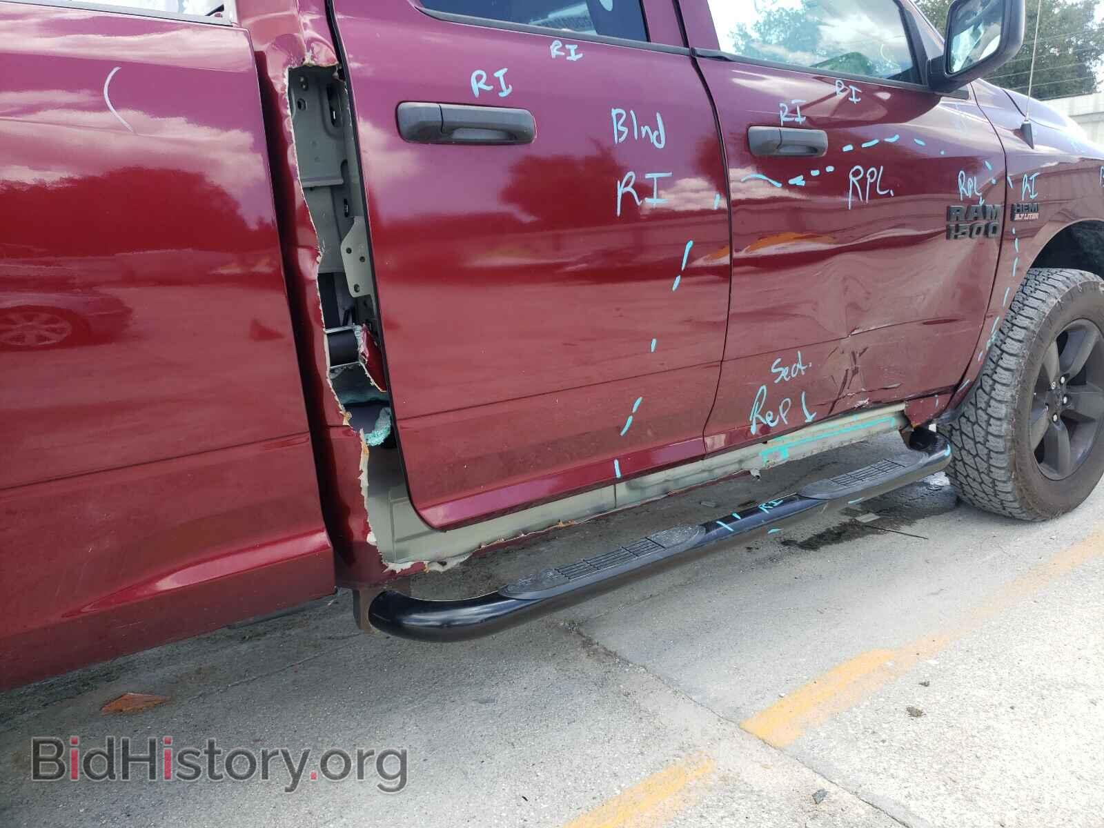 2017 RAM 1500 - VIN: 1C6RR6FT5HS836279 - Photo 9