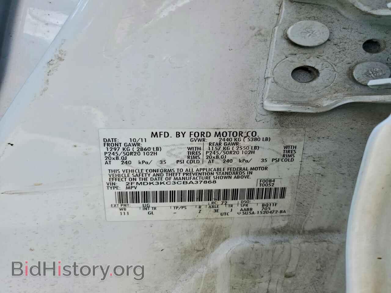 2012 FORD EDGE - VIN: 2FMDK3KC3CBA37868 - Photo 14