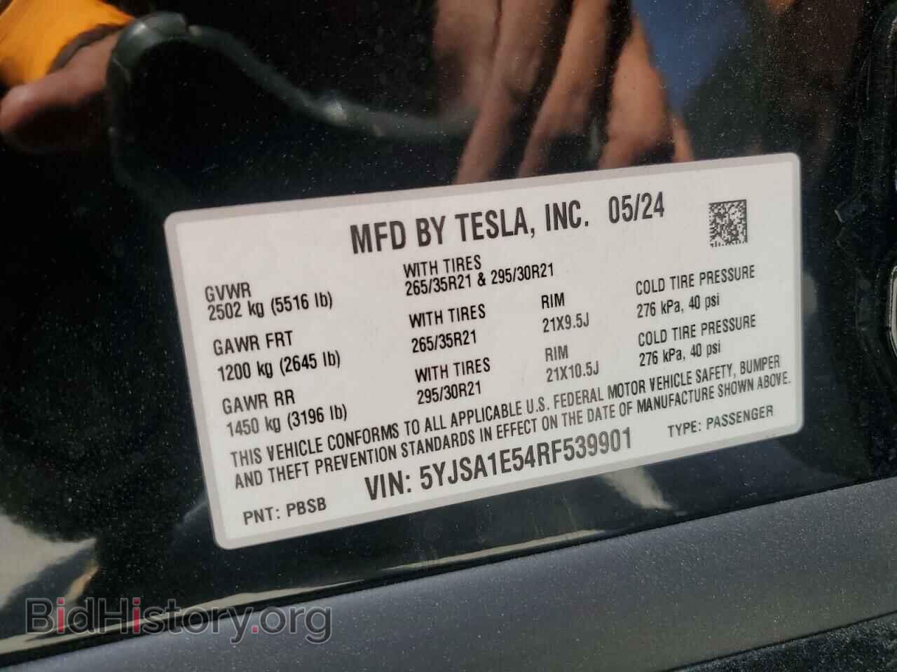 2024 TESLA MODEL S - VIN: 5YJSA1E54RF539901 - Photo 13