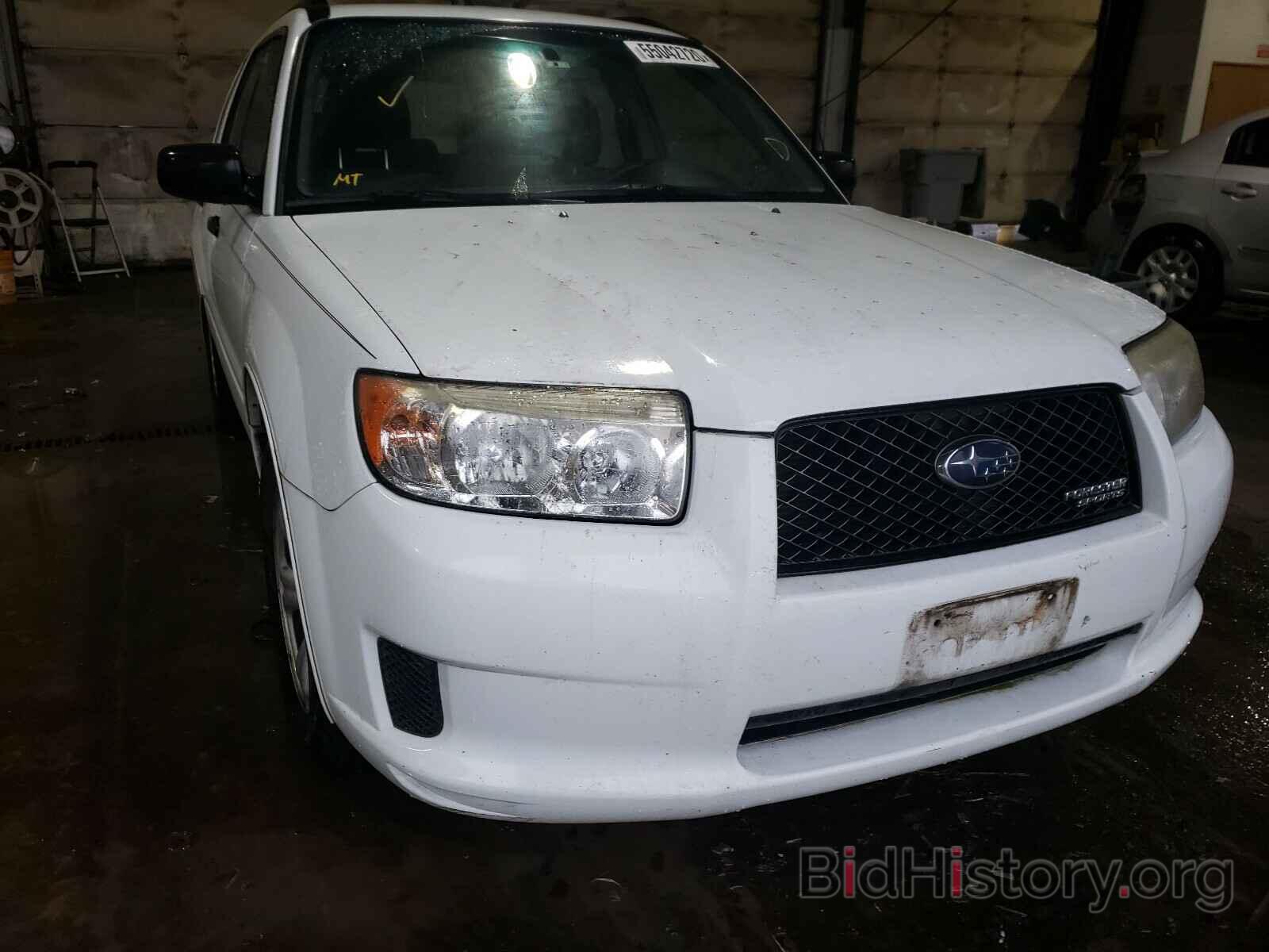 Photo JF1SG636X7H745377 - SUBARU FORESTER 2007