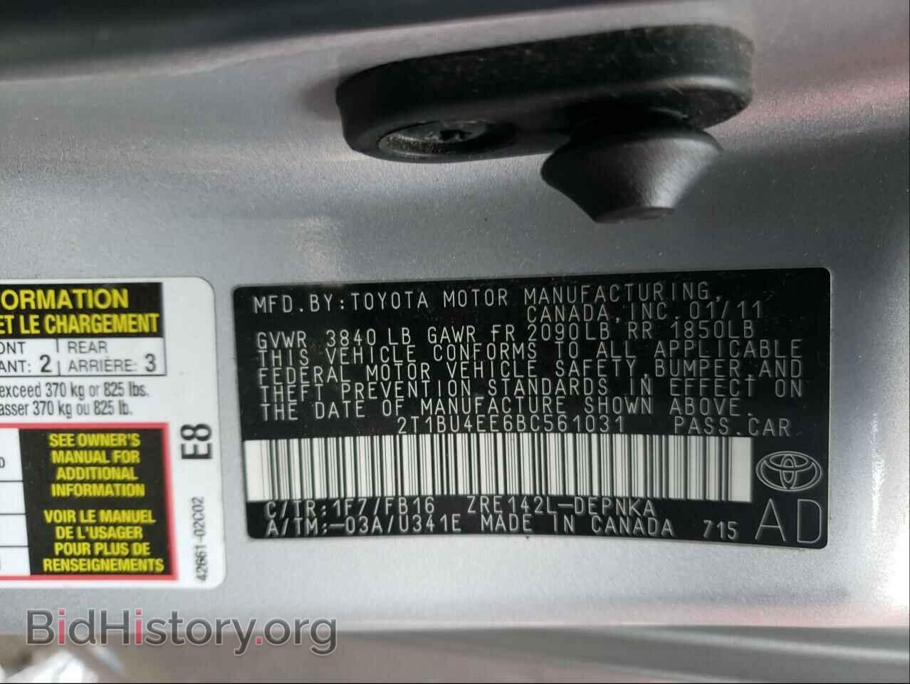 2011 TOYOTA COROLLA - VIN: 2T1BU4EE6BC561031 - Фото 10