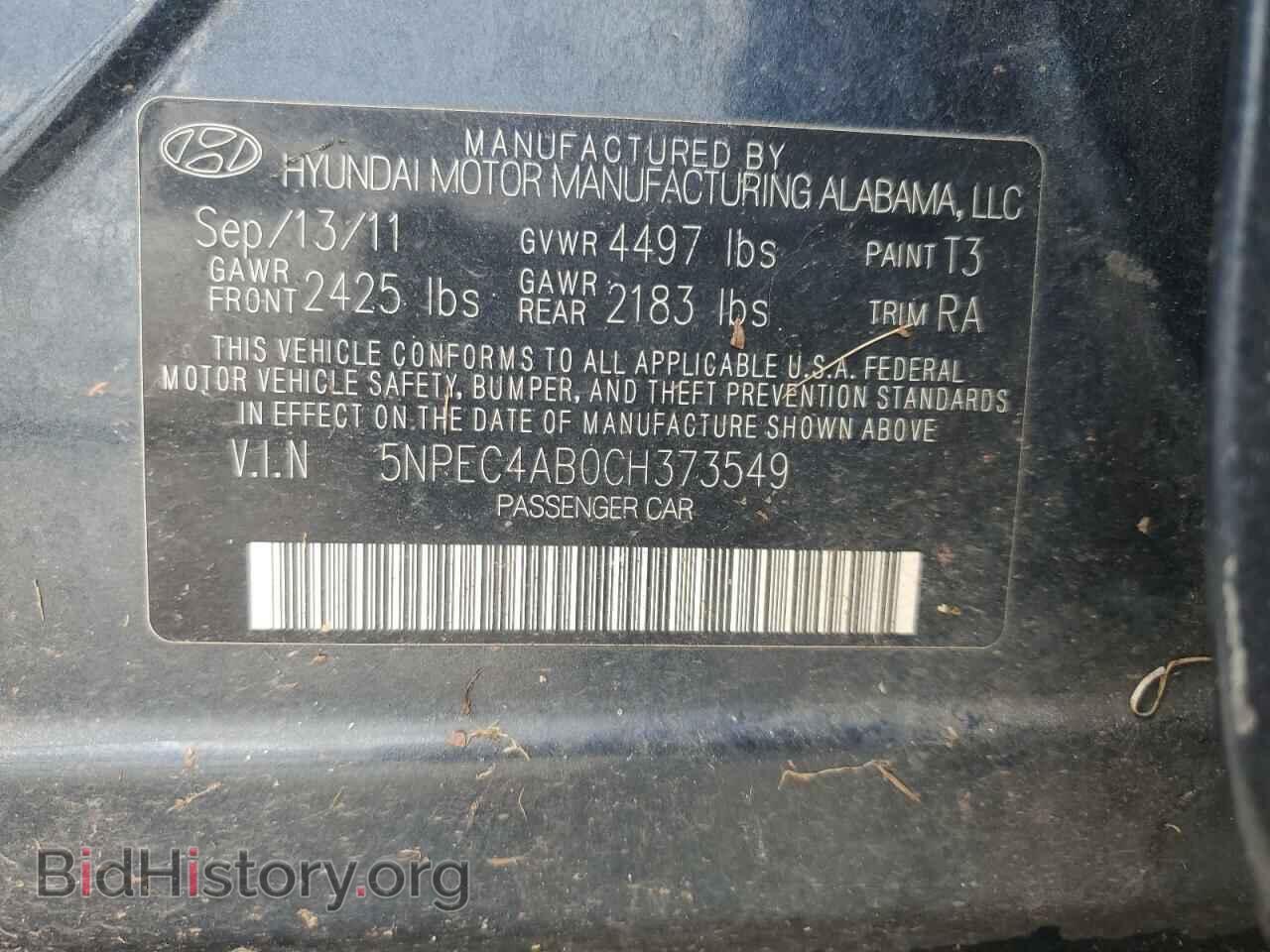 2012 HYUNDAI SONATA - VIN: 5NPEC4AB0CH373549 - Фото 12