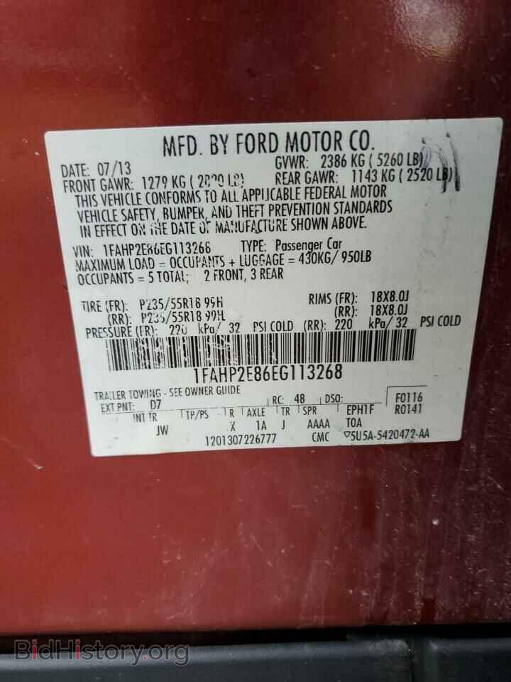 2014 FORD TAURUS - VIN: 1FAHP2E86EG113268 - Photo 12