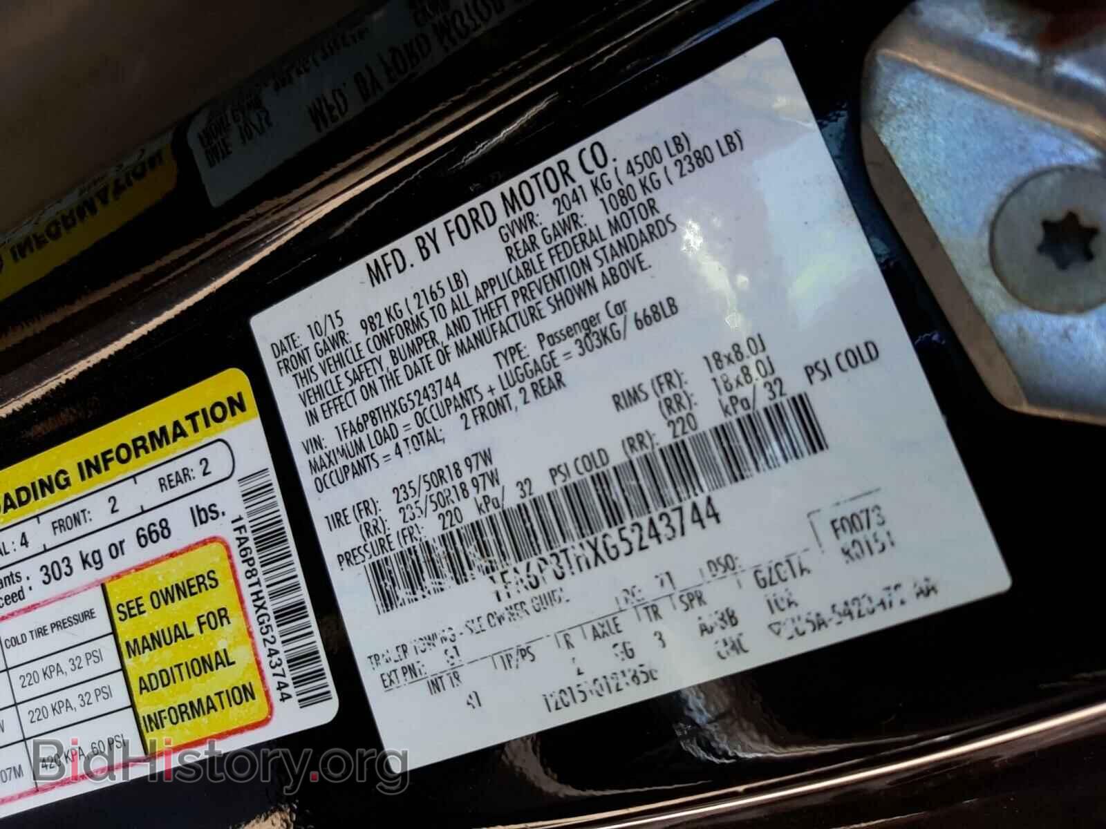 2016 FORD MUSTANG - VIN: 1FA6P8THXG5243744 - Фото 10