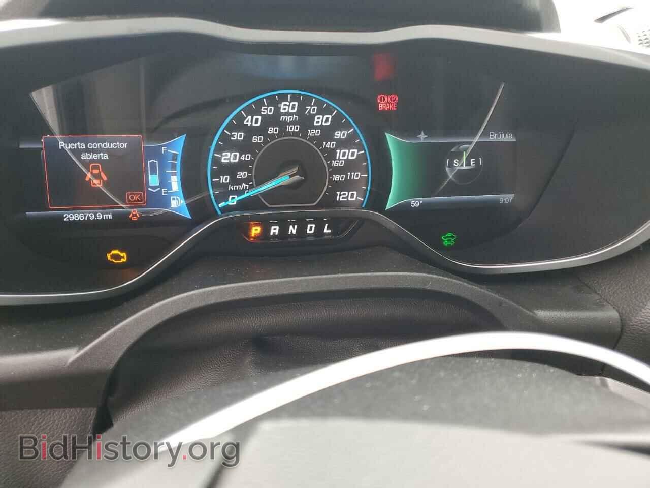 2014 FORD CMAX - VIN: 1FADP5AU4EL512495 - Фото 9