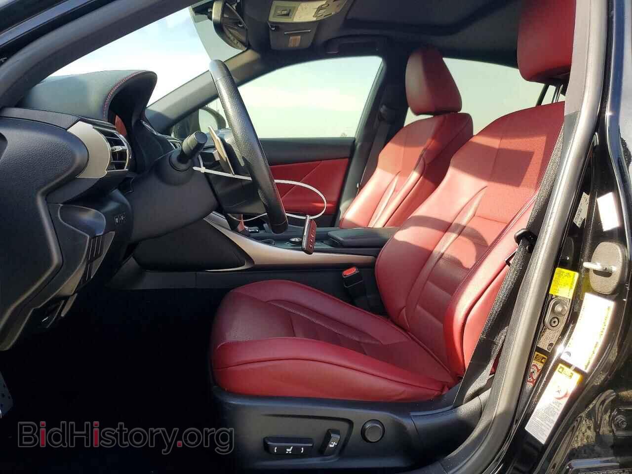 2015 LEXUS IS - VIN: JTHBF1D23F5072782 - Photo 7