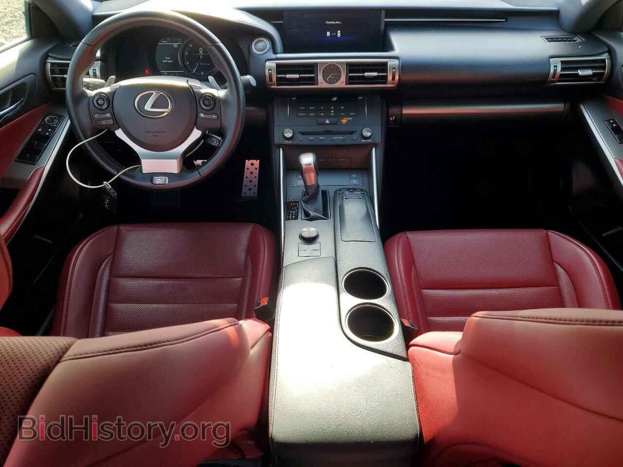 2015 LEXUS IS - VIN: JTHBF1D23F5072782 - Photo 8