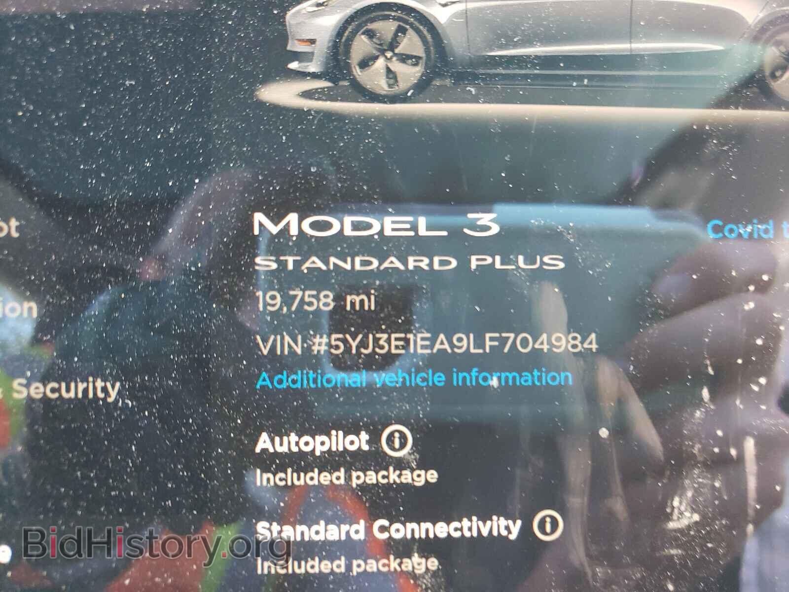 2020 TESLA MODEL 3 - VIN: 5YJ3E1EA9LF704984 - Фото 8