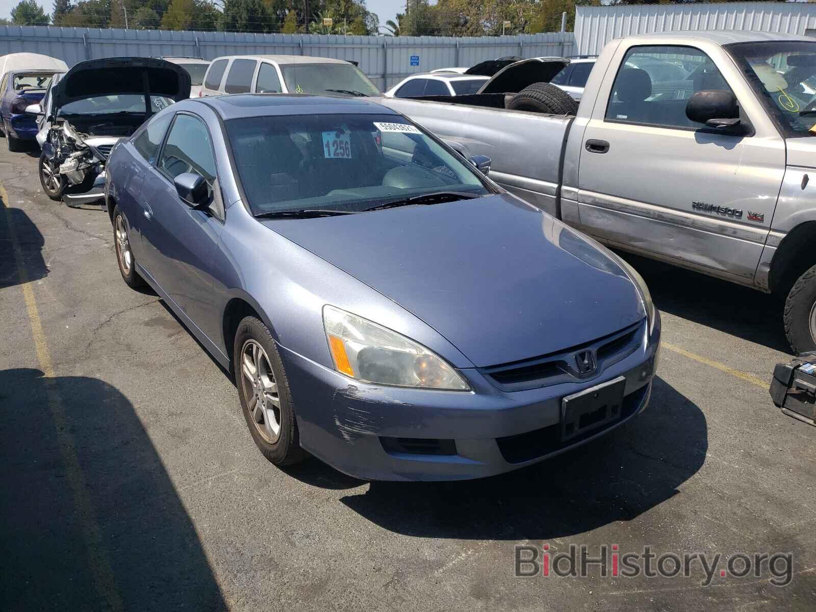 Photo 1HGCM72797A018068 - HONDA ACCORD 2007