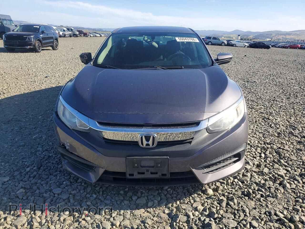 2017 HONDA CIVIC - VIN: 2HGFC2F57HH559179 - Фото 5