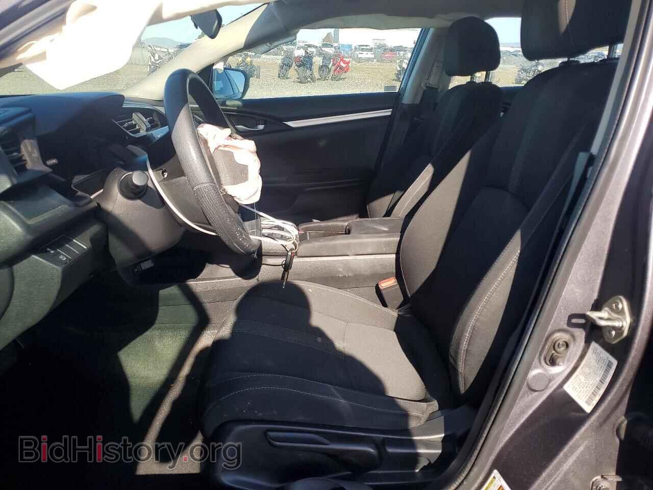 2017 HONDA CIVIC - VIN: 2HGFC2F57HH559179 - Фото 7