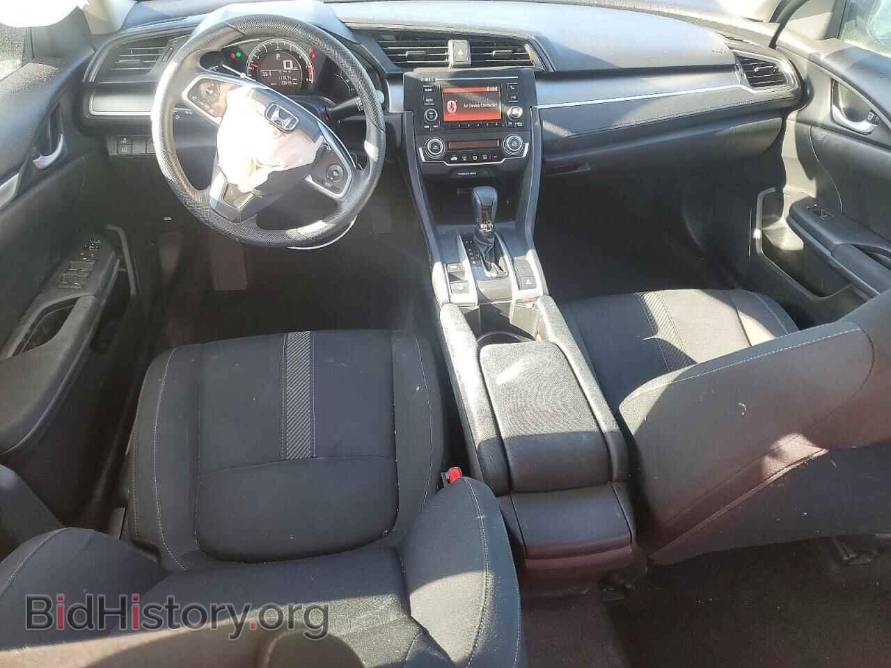 2017 HONDA CIVIC - VIN: 2HGFC2F57HH559179 - Фото 8